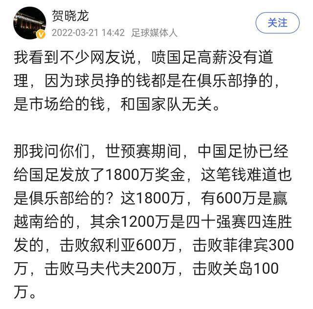 马科斯-阿隆索下周将接受手术下周，马科斯-阿隆索将接受手术，以解决让他近几周无法出战的腰背部问题。